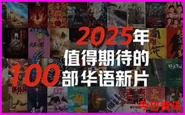 暑假适合孩子看的电影有哪些