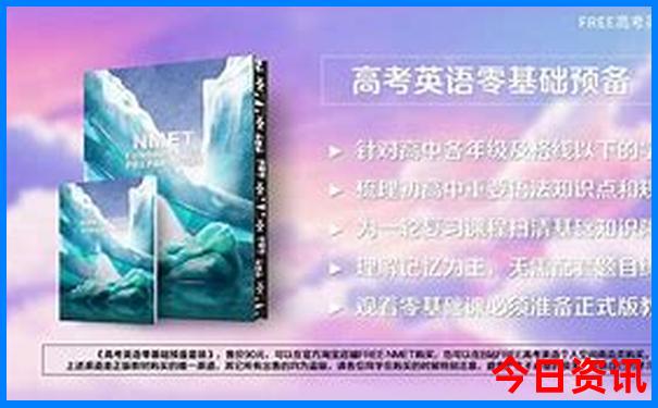 潮汕旅游注意事项