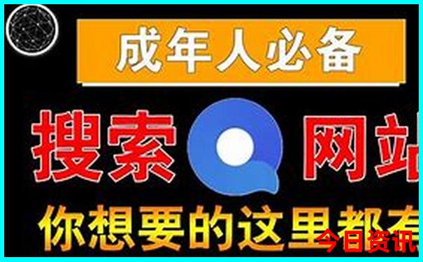 哈尔滨十大红色景点介绍