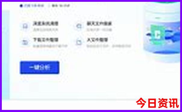 深圳去北京旅游团报价五日游