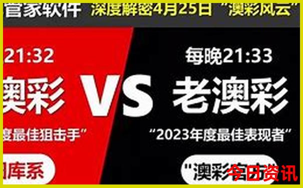 天津暑假带孩子去哪里玩比较合适
