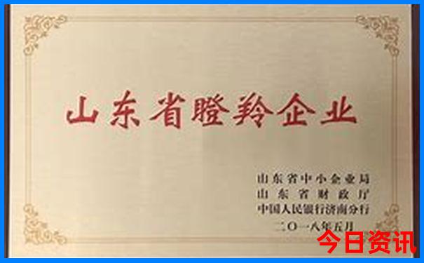 自驾成都旅游攻略自由行攻略