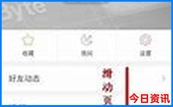 余姚旅游景点排行榜前十名