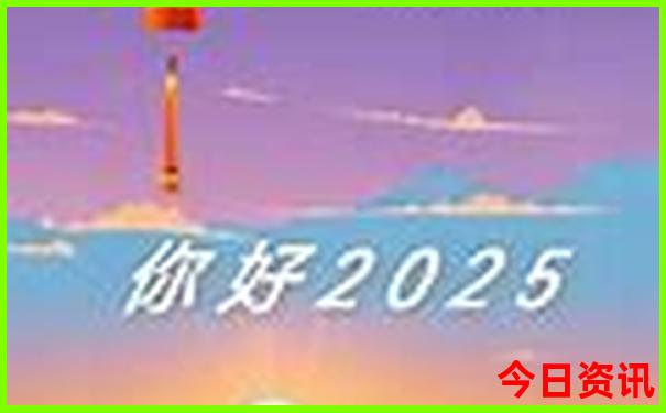 法国最美的25个地方