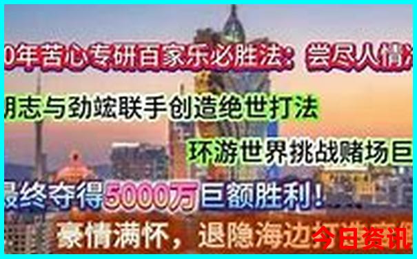 汕头市周边旅游景点大全