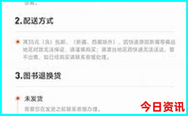 15个适合亲子游的地方