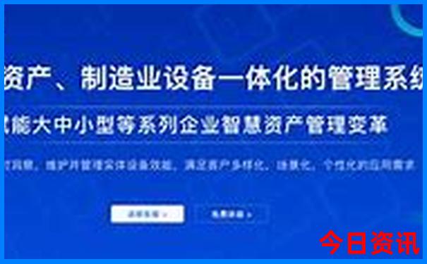 118一一澳门
