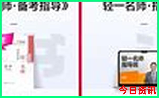 美仁大草原游玩攻略