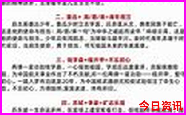 怀柔区旅游景点大全排名