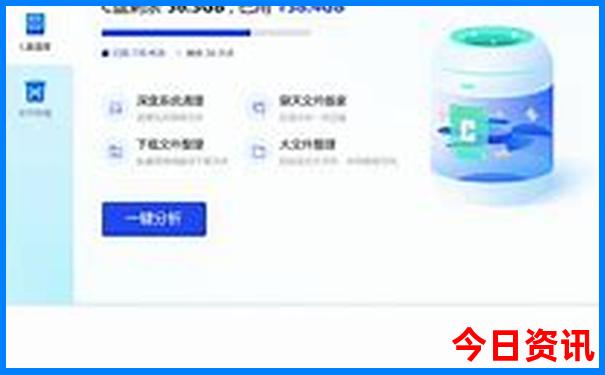 德清一日游必去景点