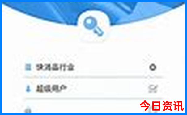 川西最值得去的地方