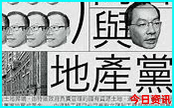 八月份适合小孩旅游的地方
