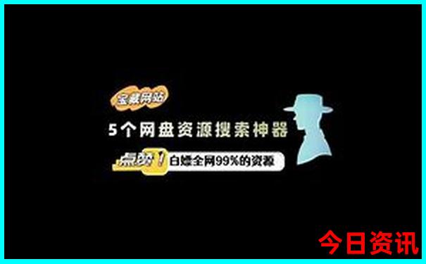 吉林十大aaaaa级景区
