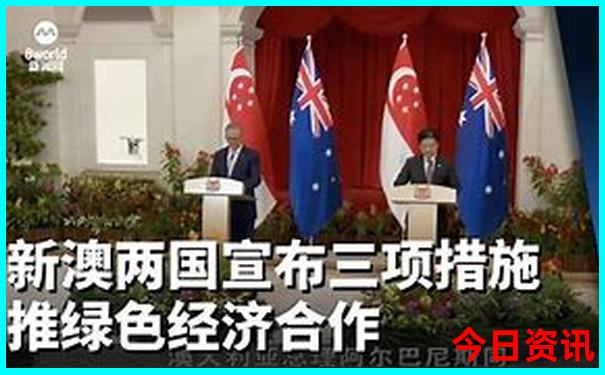 湖南省地图旅游景点大全