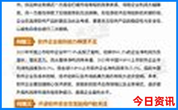 七月份适合去哪个地方旅游