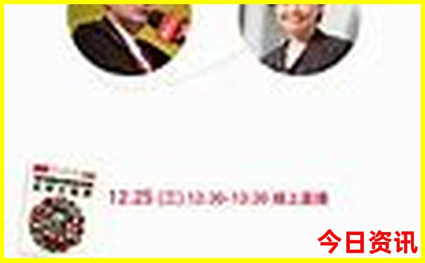 甘孜县旅游景点排行