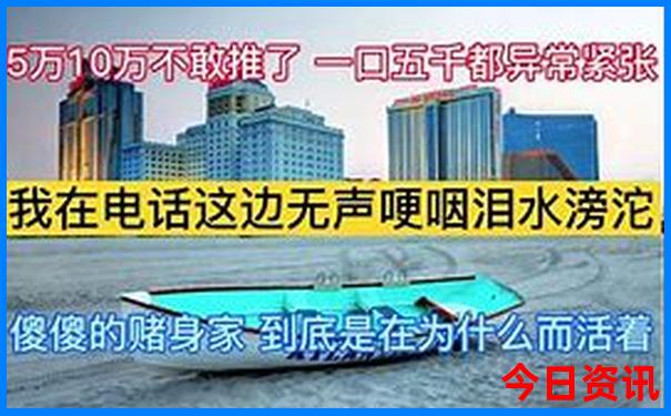 中国景点最多的城市排名