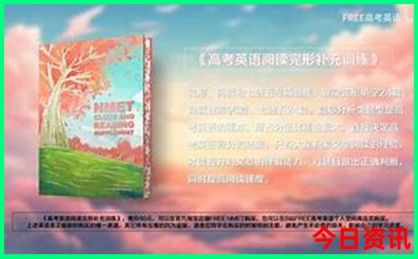 贵州夏天最凉快的地方是哪里