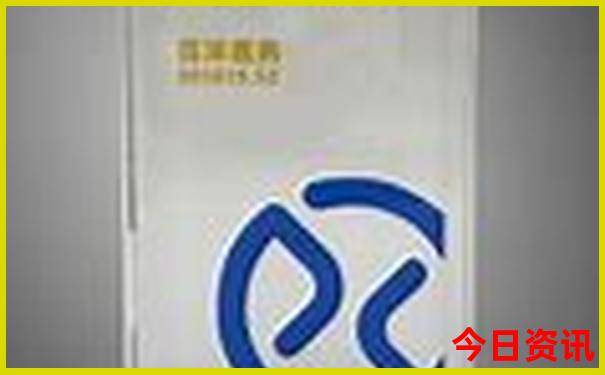 成都带小孩子去哪里玩比较好