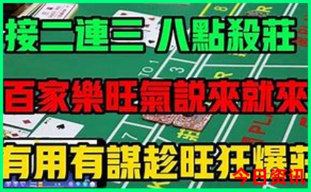 广元两天一夜旅游攻略