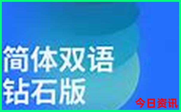 适合长期居住又低消费的城市