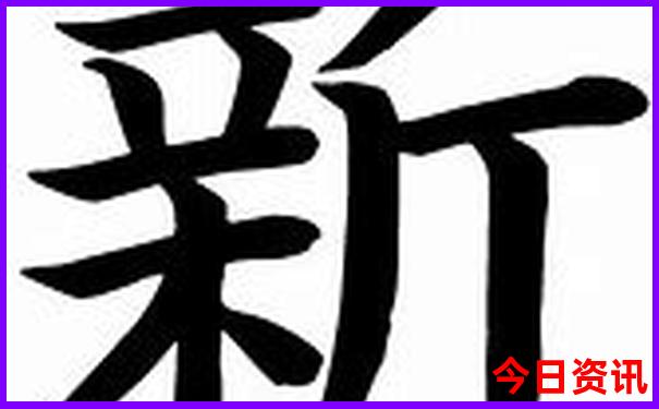 湖南湘潭旅游十大必去景区