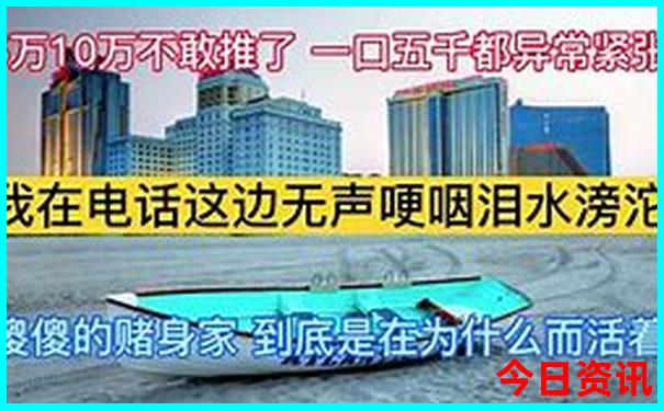 国内必去旅游景点