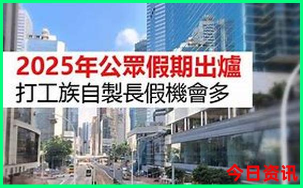 湖北省周边三日旅游推荐