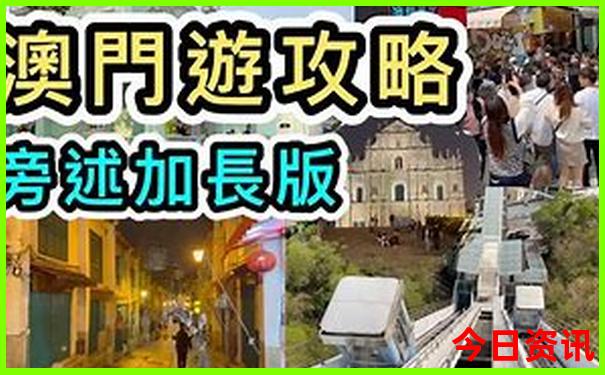 暑期去哪里玩比较凉快