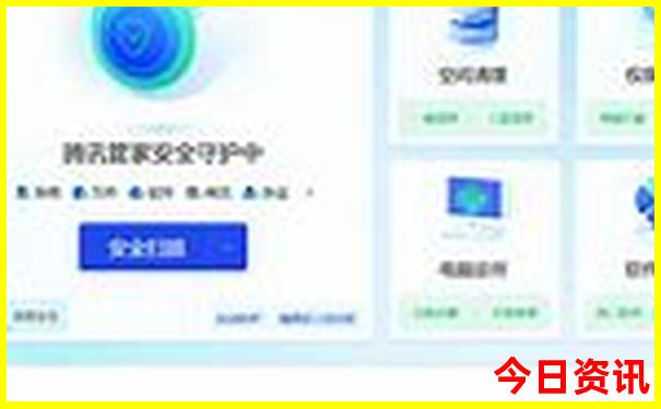北京亲子游景点推荐