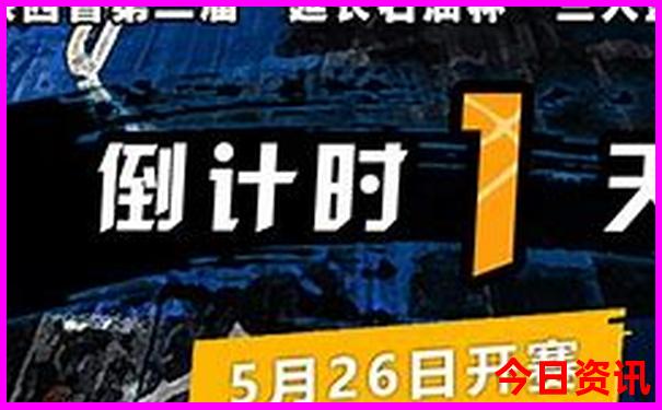 汕头有什么旅游景点