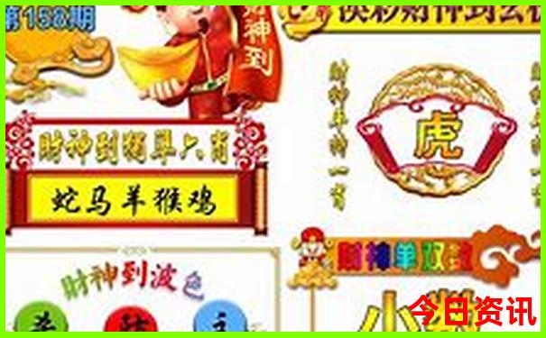 湖南十大城市排名