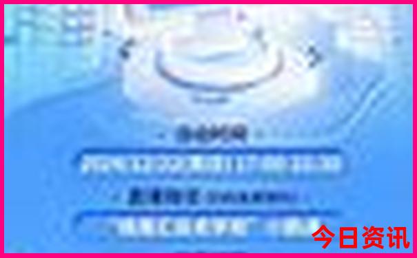 北京市好玩的地方排行榜前十名