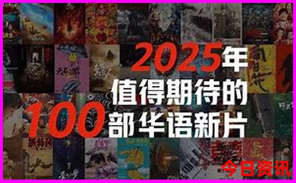 六盘水市周边游玩景点推荐