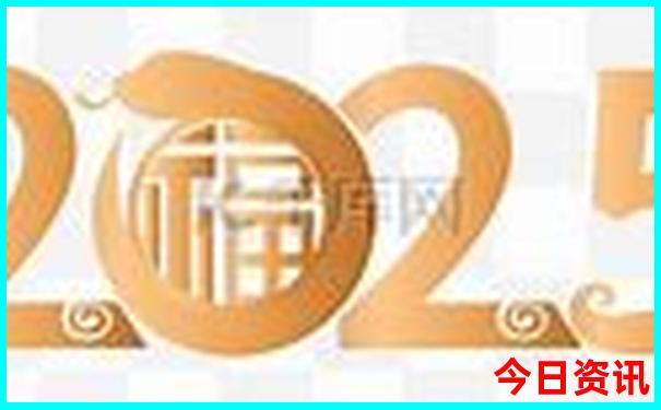 123456.62785.соm开奖结果查询