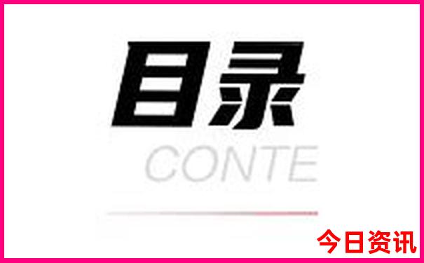 适合避暑的地方有哪些