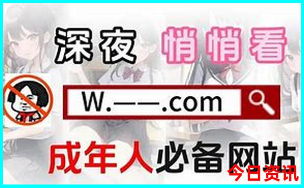 九月旅行最好的地方