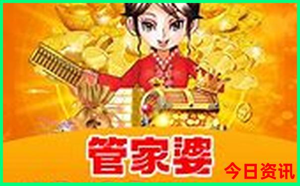 夏季旅行推荐的好地方