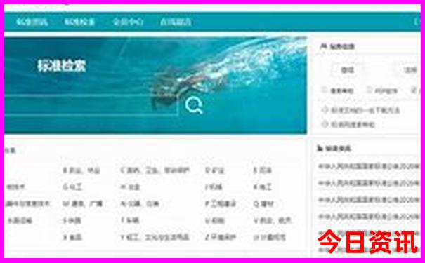 六安适合带孩子游玩的地方