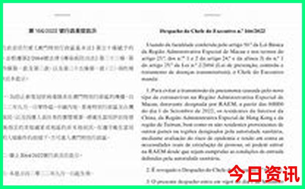暑假带孩子去海边玩哪里好