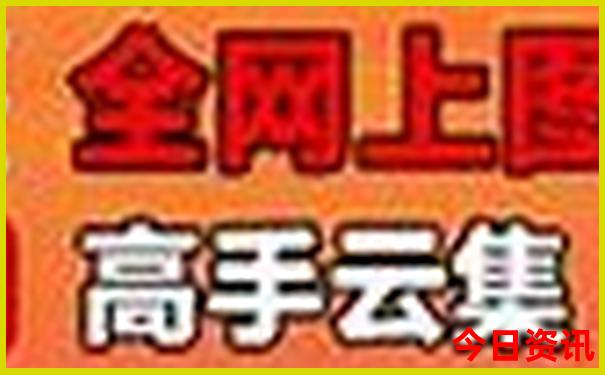 四川十大避暑胜地排行榜