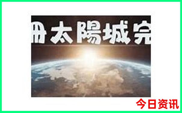 暑假去哪里旅游不热又好玩还便宜