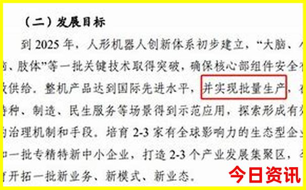 呼伦贝尔大草原必去景点