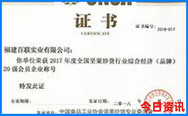 上海主要景点排名前十名