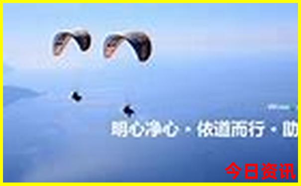 北京旅游五天四晚多少钱