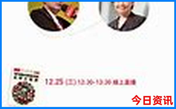 新都旅游必去十大景点