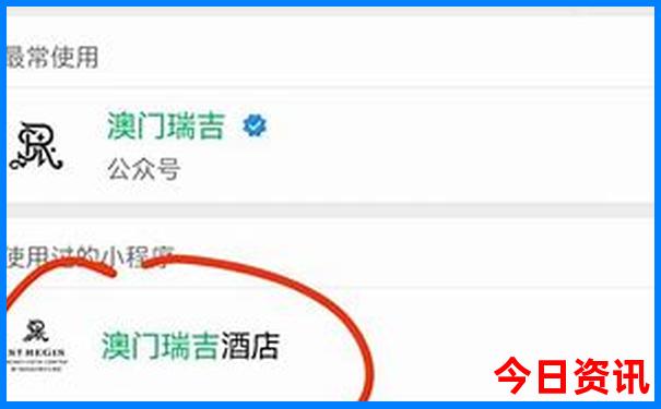 10月份适合旅游的城市