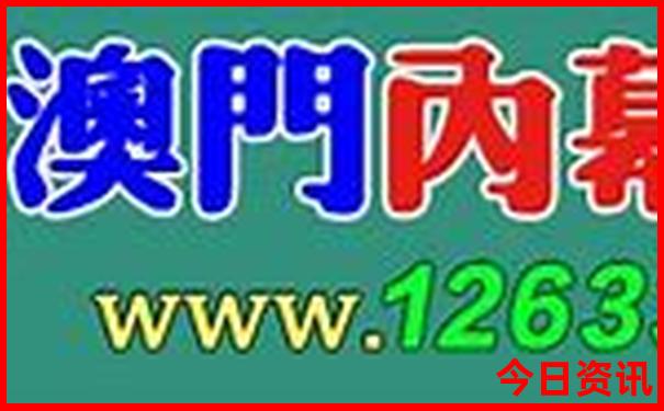 避暑山庄旅游攻略