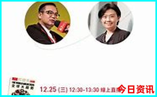 齐河旅游攻略必去景点