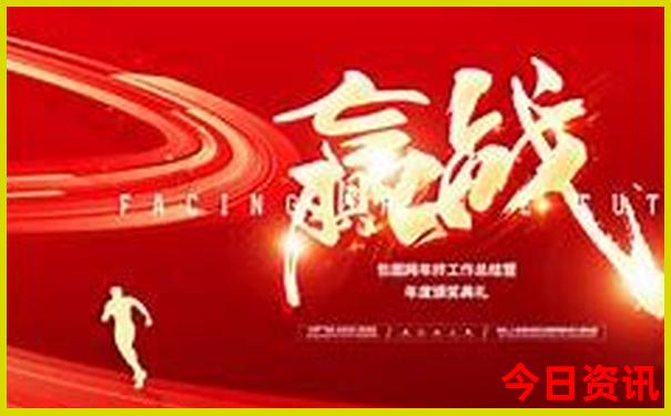 暑假游玩攻略带孩子
